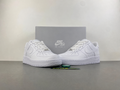 AirForce 1 Blancas